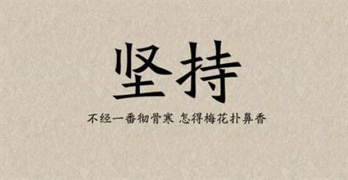 关于遇见的唯美句子