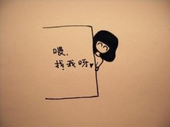 女人最伤感的句子说说心情短语