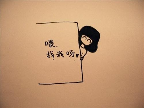 女人最伤感的句子说说心情短语