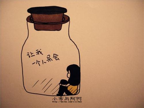 承诺的唯美句子