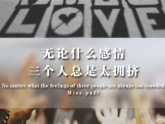 描写缘份爱情的句子 缘份的句子经典
