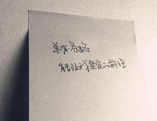 心痛忧伤的说说带图片