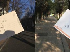 异地恋发什么说说好 关于异地恋的说说