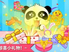 祝两岁宝宝的生日祝福语