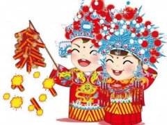 妹妹给姐姐的结婚祝福语