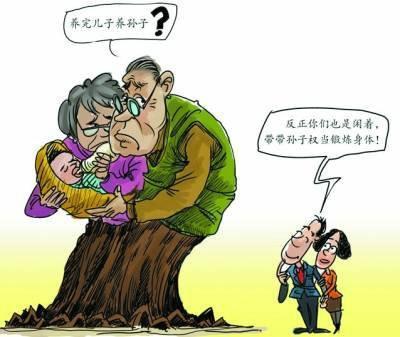 有关亲情的唯美句子