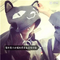 漂亮的女生qq带字头像图片