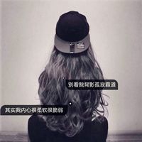 漂亮的女生qq带字头像图片