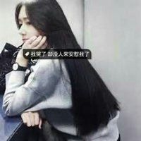 漂亮的女生qq带字头像图片