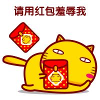 可爱的卡通猫咪头像