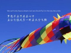 写给团队励志的句子 团队精神的句子励志