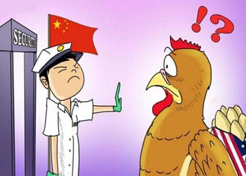 受了气的心情说说
