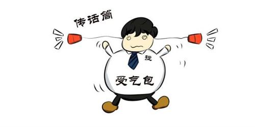 受了气的心情说说