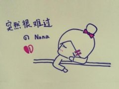 痛彻心扉的句子 痛彻心扉想哭的说说