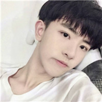 男生高傲气质头像