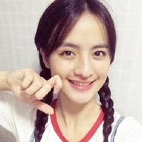 分开的三姐妹头像