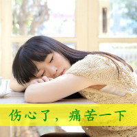 带字的闺蜜头像一对两张