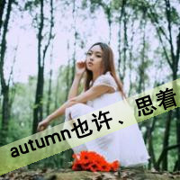 带字的闺蜜头像一对两张