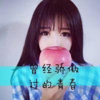 带字的闺蜜头像一对两张