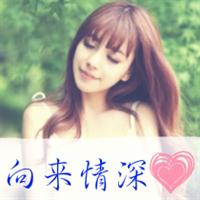 带字的闺蜜头像一对两张