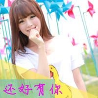 带字的闺蜜头像一对两张