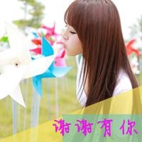 带字的闺蜜头像一对两张