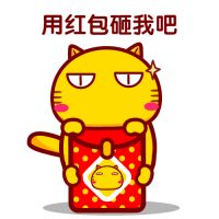 猫猫头像可爱