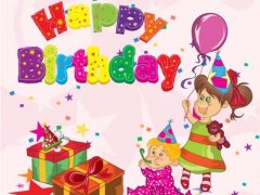 给好朋友的生日祝福语