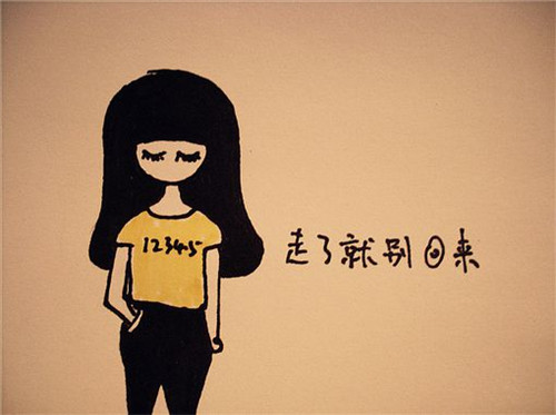 带林字的女生可爱网名