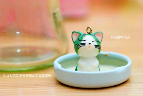 变心了说说