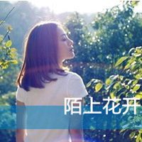 女生用的文字头像
