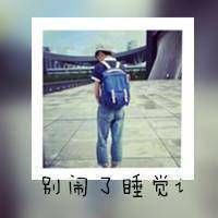 情侣用的微信带字头像