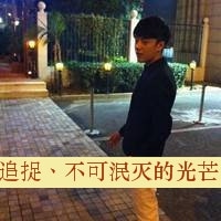 情侣用的微信带字头像