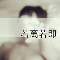 情侣头像一对两张上面有字的