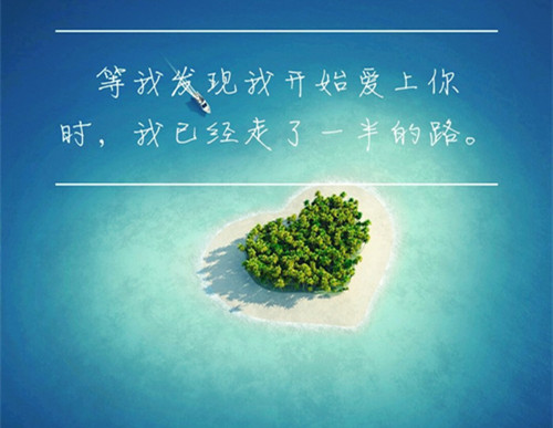 送人离别的伤感说说