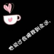 文字情侣头像一男一女