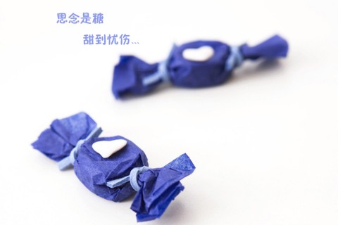 叛逆伤感的句子