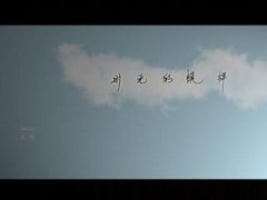 怀念以前的时光说说