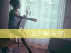 唯美抒情的说说大全