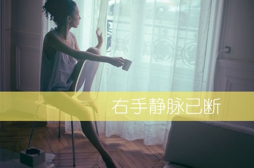 唯美抒情的说说大全