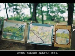 无话可说沉默的句子，沉默中抑郁！