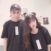 酷酷的高清情头一对