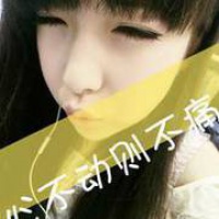 带字伤感微信女生头像