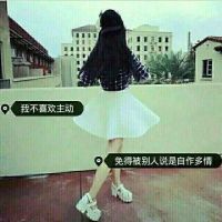 带字伤感微信女生头像