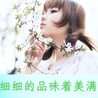 qq姐妹花一左一右头像带字