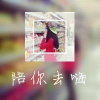 qq姐妹花一左一右头像带字