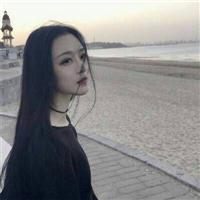 傲慢的微信女生头像