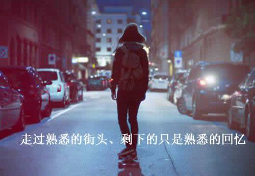 感悟人生的好句子,太有道理了!