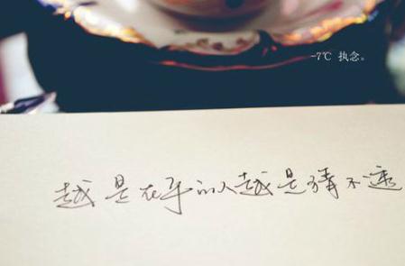 晚上发朋友圈的好句子,句句入心!