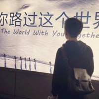 2018最火最萌情侣头像